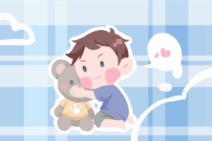 搬家择吉日 周易择吉老黄历 择开业大吉日